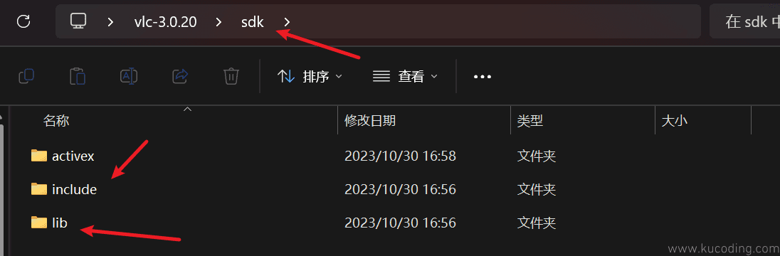 image-20231224101118648