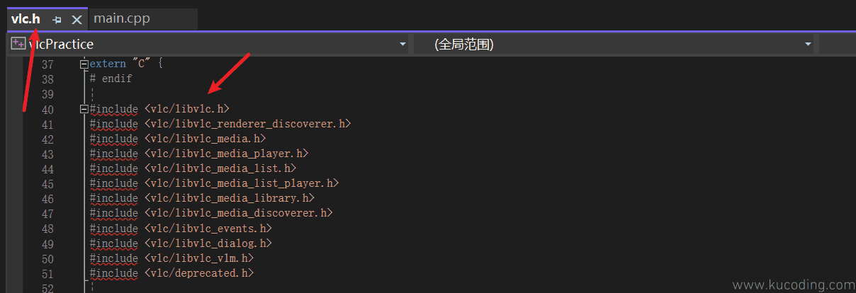 image-20231224101444691