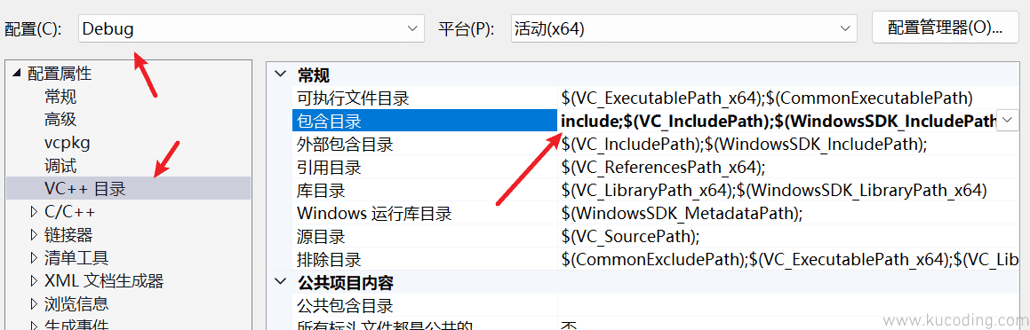 image-20231224101553030