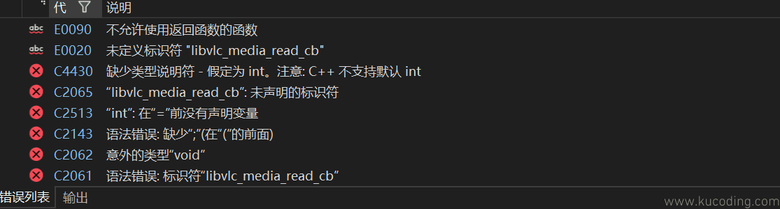 image-20231224101713640