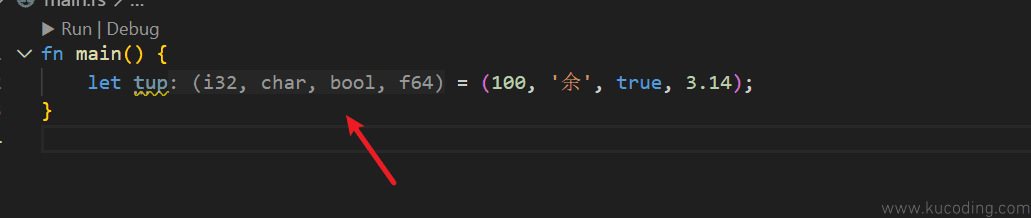 image-20231207212134535