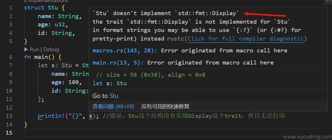 image-20240219142141184
