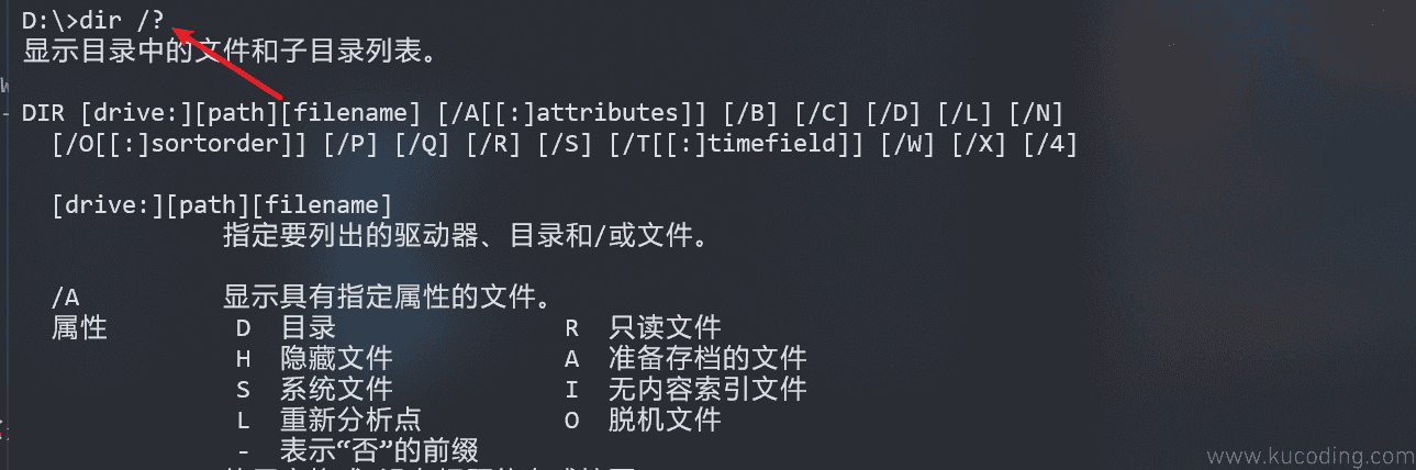 image-20231213121219550