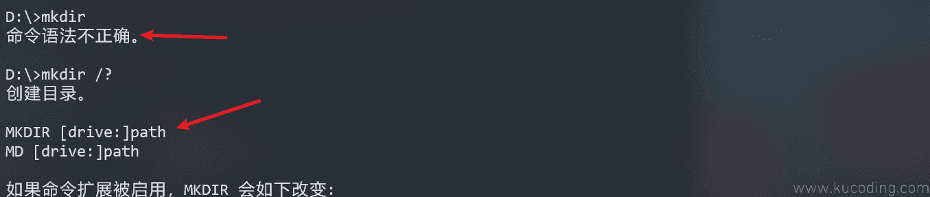 image-20231213121842579